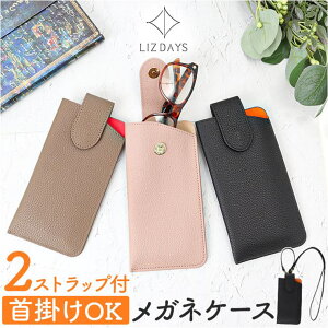 y10OFFN[|I11/11 ()1:59܂ŁzBACKYARD FAMILY LIZDAYS KlP[X obOE