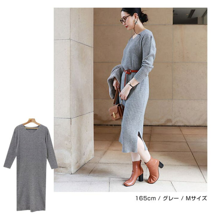 楽天市場】andme Vネック ニット ワンピース レディース ワイドリブ  