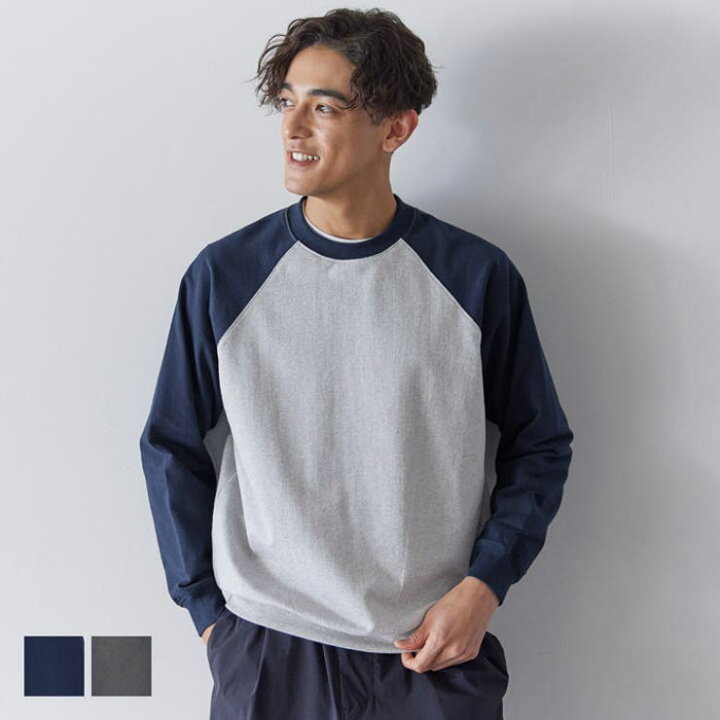 楽天市場】coca ミニ裏毛ラグランスウェット メンズ トップス : SHOPLIST