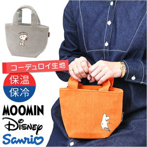 BACKYARD FAMILY LN^[ R[fCnۉobO KCOB1 HELb`pi