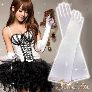 Anna Mu JAPAN  O O[u RXv ObY     EGfBO  䏬 ʐ^ Be tHg RX`[ߑ fB[X  l  ZNV[ nEB 