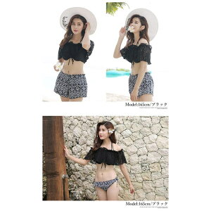 Anna Mu JAPAN 水着体型カバー レディース ビキニ タンキニ 4点セット オフショル水着 オフショルダー ラッシュガード フィットネス セパレート 体型カバー水着 シンプル 大きいサイズ かわいい