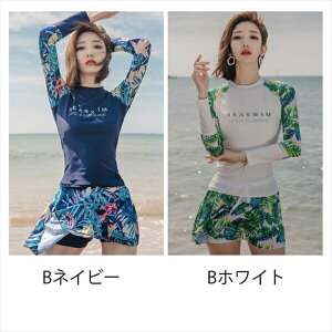 yyI25OFFN[|IzAnna Mu JAPAN ̌^Jo[ fB[X rLj ^Lj Zbg bVK[h  tBbglX Zp[g ̌^Jo[ UVJbg 傫TCY 킢