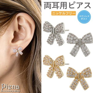 ANZT[VbvPIENA sAX fB[X T[WJXeX|Xg jbPt[ p { { pF LL ɗD AM[Ή A i 킢