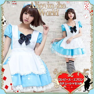 Anna Mu JAPAN Ch RXv Ch   AX vZX hX Pl Ȃ肫 yA 낢 Cxg p[eB[ ZNV[ RX`[ߑ fB[X  l  ZN