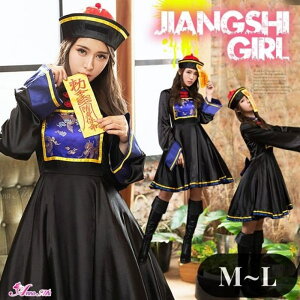 Anna Mu JAPAN LV[ RXv 3_Zbg `Ci `Ci D Xq tZbg ]r S  H d z[   fr 傫TCY yA 낢 ZNV[ RX`