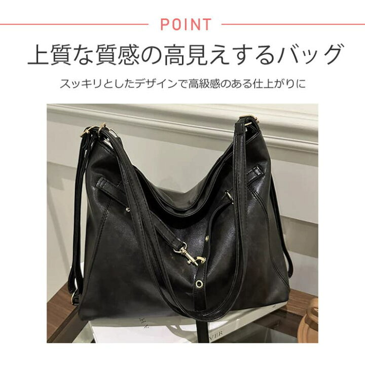 楽天市場】LOVERS 春新作 PUレザー ベルトモチーフ 2wayショルダー 