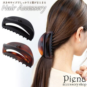 ANZT[VbvPIENA oXNbv wANbv wAANZT[ fB[X tX }bg `   OwA x[VbN Vv hXɍ 킢 IV