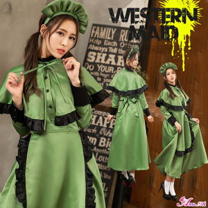 Anna Mu JAPAN メイド コスプレ メイド服 定番 長袖 洋館メイド ゴスロリ ワンピース 緑 ロリータ ロリィタ アニメ イベント メイド喫茶 セット 大きいサイズ セクシー コスチューム衣装 パーテ
