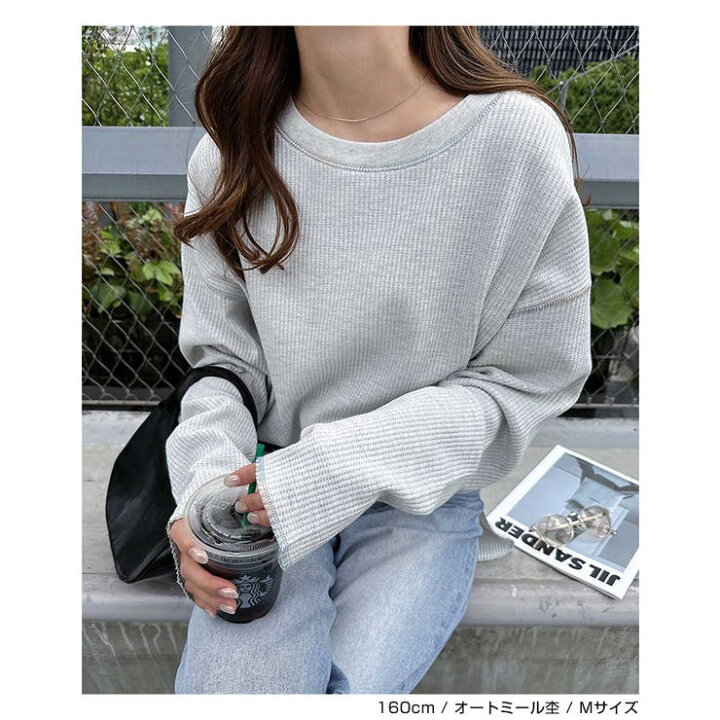 楽天市場】andme ワッフル 配色ステッチ 指穴 長袖 Tシャツ レディース 