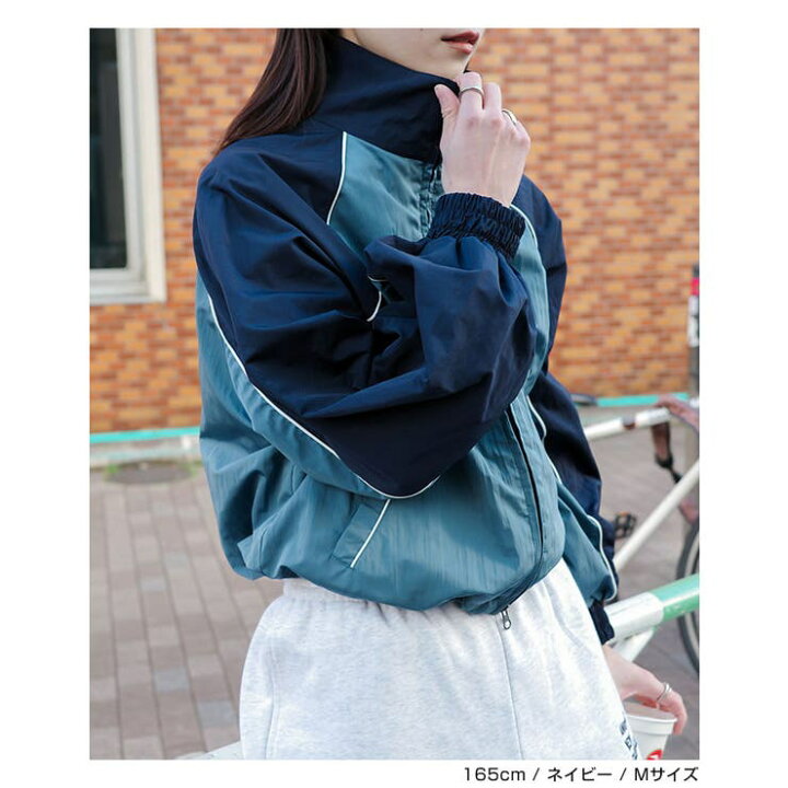 楽天市場】andme バイカラー 長袖 ブルゾン ジャケット レディース 