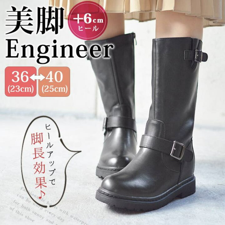 楽天市場】【3/11 1:59まで 10%OFFクーポン】ブーツ レディース 