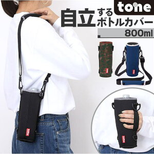 y10OFFN[|I11/11 ()1:59܂ŁzBACKYARD FAMILY tone g[ {gJo[ 800ml HELb`pi