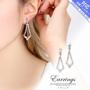 y10OFFN[|I11/11 ()1:59܂ŁzDazzy XNGArW[_ChhbvCO ANZT[