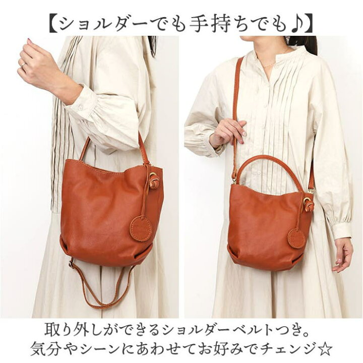 楽天市場】BACKYARD FAMILY zucchero 2wayバッグ バッグ・鞄 : SHOPLIST