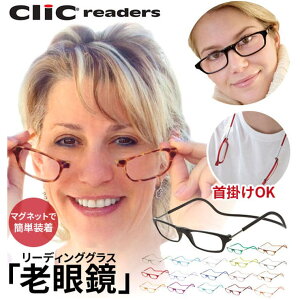 y5OFFN[| 9/11 1:59܂ŁzBACKYARD FAMILY Vዾ clic readers NbN[_[ VjAOX [fBOOX j ʔ  }Olbg 񋅖ʂ1.0 񂩂  V ዾ Kl 