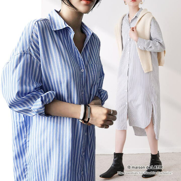 楽天市場】maison de LATIR ストライプ ロングシャツ シャツ シャツ 
