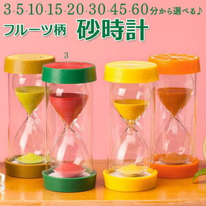 yyI25OFFN[|IzBACKYARD FAMILY v t[c qcs001 QECeAG