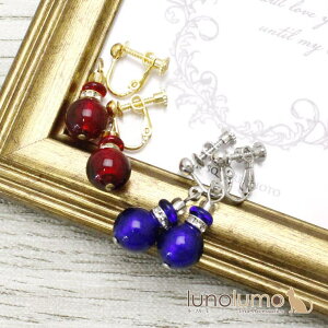 y10OFFN[|I12/11()1:59܂Łzlunolumo xl`AOXCO xl`AKX CO LL f h C^A I ANZT[