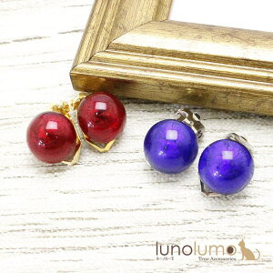 y10OFFN[|I12/11()1:59܂Łzlunolumo xl`AOXCO xl`AKX CO   ~ Vv C^A I ANZT[