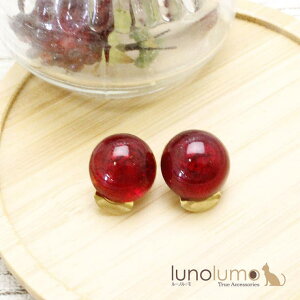 y10OFFN[|I12/11()1:59܂Łzlunolumo xl`AOXCO xl`AKX CO  傫 ~ Vv C^A I ANZT[