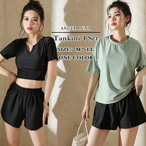 Angel Luna y^Lj4_ZbgzfB[X ̌^Jo[ TVc bVK[h  Zp[g rLj gbvX VJbglbN V[gpc 傫TCY 20/30/40/50  n  