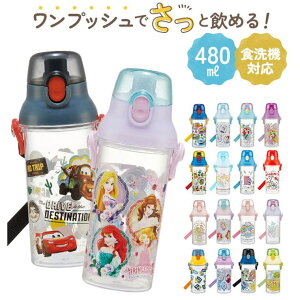 BACKYARD FAMILY  480ml ʔ LbY WjA qp  }C{g H@Ή V_[ R vX`bN ꂩ킢LN^[ XP[^[ vbV y y v