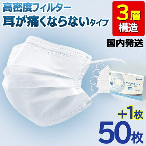 La Bella yܒE!!zy]sDz}XNzi17j VVx }XN 50 +1 51  zCg  lp jp/p ʋC v[c}XNӂTCY l