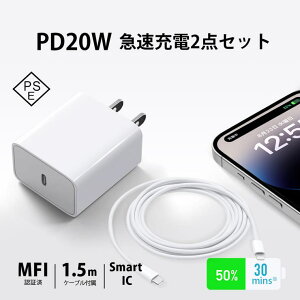 La Bella iPhone }[d [d PD[d Cg jOP[u 1.5m iPhone[d PSEFؕi ی@\ ŐV P[u iPhoneP[u PD20W 