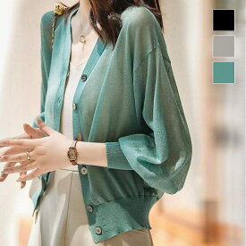 maison de LATIR UV対策、秋のオフィス冷房対策に！秋服にピッタリな透け感Vネック上品シアーUVカットカーデ トップス