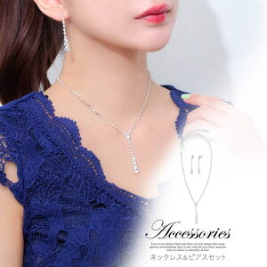 Dazzy fCW[XgA ANZT[ fB[X XNGAC Vo[Xg[ lbNX  sAX Zbg fB[X ANZT[ WG[ ANZT[