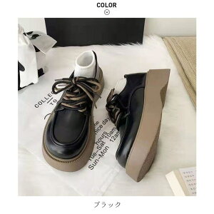 maison de LATIR {[͂̃[XAbvV[Y@vC@U[Xj[J[@Xj[J[@_bhXj[J[@tbgV[Y@gh@@؍ V[YEC