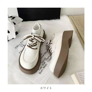 maison de LATIR {[͂̃[XAbvV[Y@vC@U[Xj[J[@Xj[J[@_bhXj[J[@tbgV[Y@gh@@؍ V[YEC