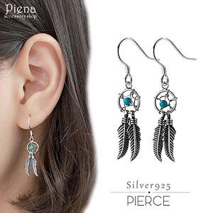 ANZT[VbvPIENA tbNsAX fB[X Vo[925 ^[RCY CfBA AJ h[Lb`[ H tFU[ gR tW AeB[N  