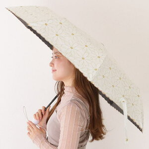 [XfB[X yJpz\bhJ[ ԕ XJbv ^b` ܂肽ݎP  fB[X Au t  H ~ I[V[Y CObY  L[g  