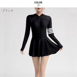 maison de LATIR Ă΍ł郏s[XbVK[h   bVK[h J^E Ă΍ Vv JWA }} X|[eB[ C C H 