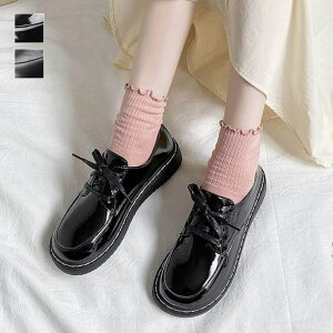 y10OFFN[|I11/27()1:59܂Łzmaison de LATIR [t@[ [XAbv V[Y vC  tbg C ؍t@bV Ȃ  hXV[Y ʋ ʊw ItBX 