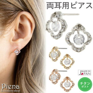 y10OFFN[|I12/11()1:59܂ŁzANZT[VbvPIENA sAX fB[X `^|Xg p { L[rbNWRjA h t[^  t[ LL jbP