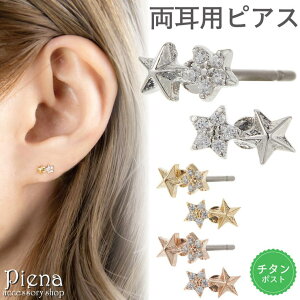 ANZT[VbvPIENA sAX fB[X `^|Xg p L[rbNWRjA  X^[  ~j ɏ ڗɂ LL ɗD AM[Ή A 