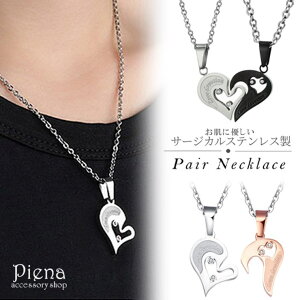 ANZT[VbvPIENA yAlbNX fB[X Y T[WJXeX CXg[ n[g ɗD AM[Ή A S ̃bZ[W  dȂ Y