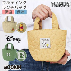 y10OFFN[|I12/11()1:59܂ŁzBACKYARD FAMILY LN^[ LeBOnۉobO KKLB1 HELb`pi