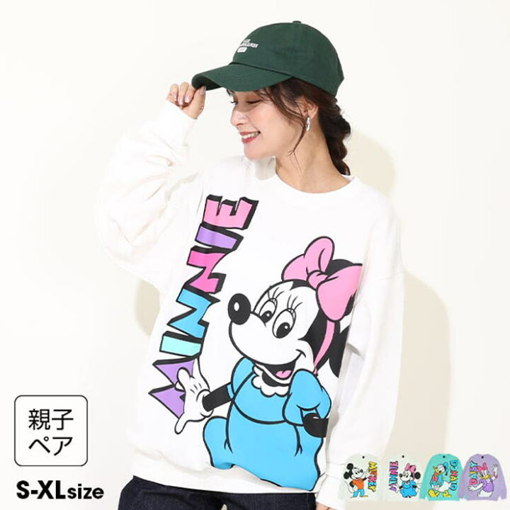 楽天市場】BABYDOLL 親子お揃い ディズニー BIGキャラクタートレーナー 