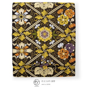 SOUBIEN ܑ Up tH[} K⒅p t Fn l Sʕ Dސ  ubN F S[h ԕH dďオ { ߁E