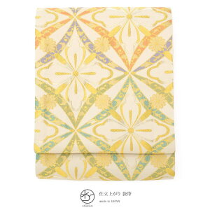 SOUBIEN ܑ Up tH[} K⒅p l Dސ x[W F H  Sʕ dďオ { ߁E