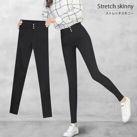 インナーショップDiamondHearts 【細脚さん専用】細見え ストレッチスキニー レギンスパンツ レギンス スキニー ウエストゴム ボトムス オールシーズン 韓国 韓国ファッション パンツ・ズボン