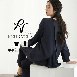 PourVous ~  {Q fB[X 傫TCY 50 30 X[c H ܎O w Zj[  tH[}  40 畞 2_Zbg Ǝ pcX[c fB[XX[c rWlX