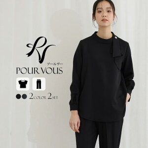 PourVous Zj[ ~ {Q   w fB[X 50 傫TCY 30 X[c }} ܎O  H 40 tH[} Ǝ 畞 pcX[c 2_Zbg lCr[ ꂢ r