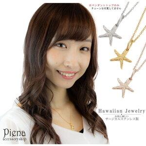 y10OFFN[|I11/11 ()1:59܂ŁzANZT[VbvPIENA y_ggbv fB[X Y AM[Ή S X^[tBbV ЂƂ vA  nCAWG