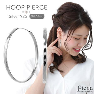 ANZT[VbvPIENA sAX fB[X Vo[925 t[vsAX _CJbg H` JbeBO a50.0mm rbOt[v 傫 U ؚ ׂ 킢 l GKg L