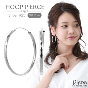 ANZT[VbvPIENA sAX fB[X Vo[925 t[vsAX _CJbg H` JbeBO a45.0mm rbOt[v 傫 U ؚ ׂ 킢 l GKg L